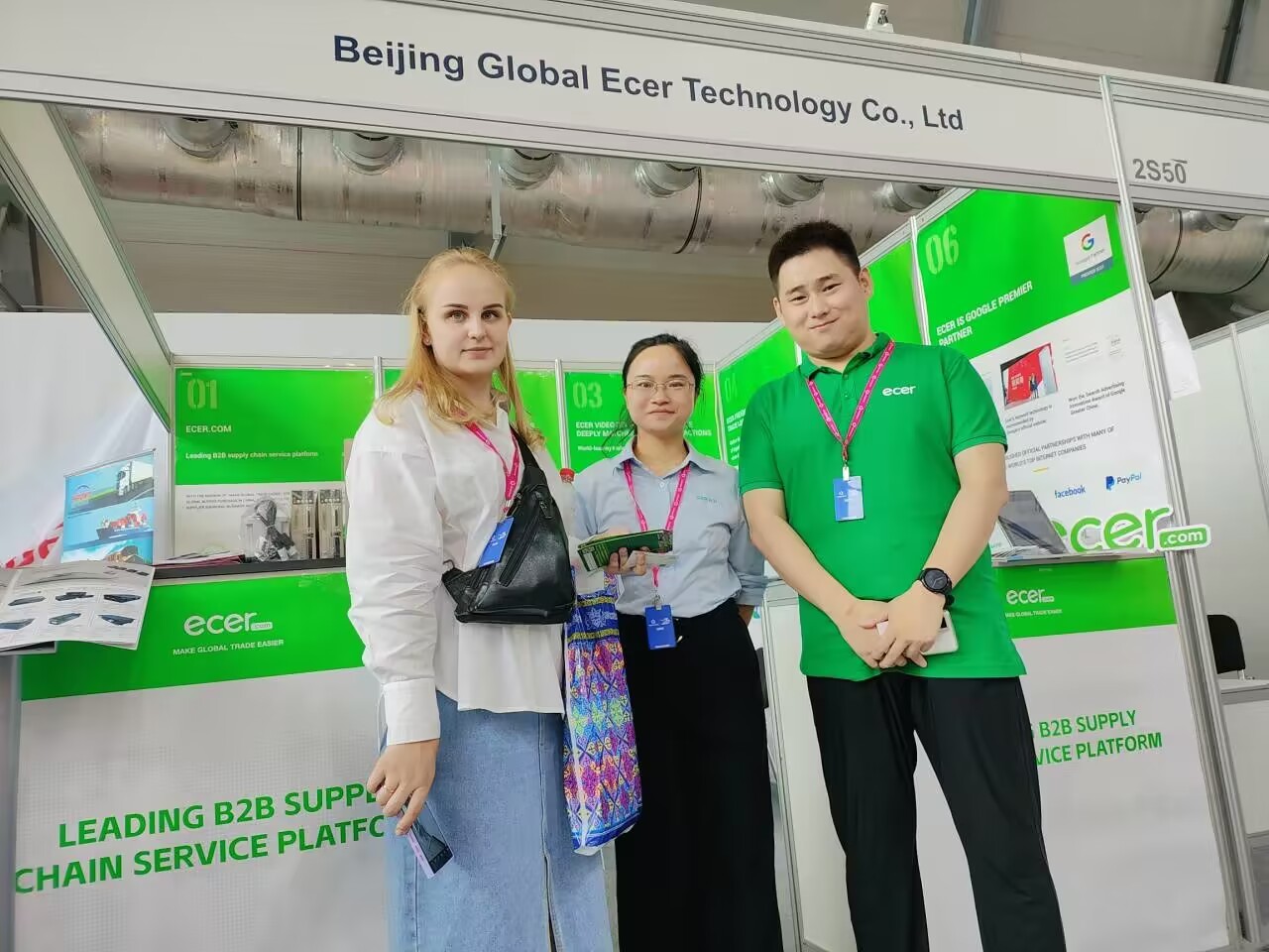 中国 Beijing Silk Road Enterprise Management Services Co.,LTD